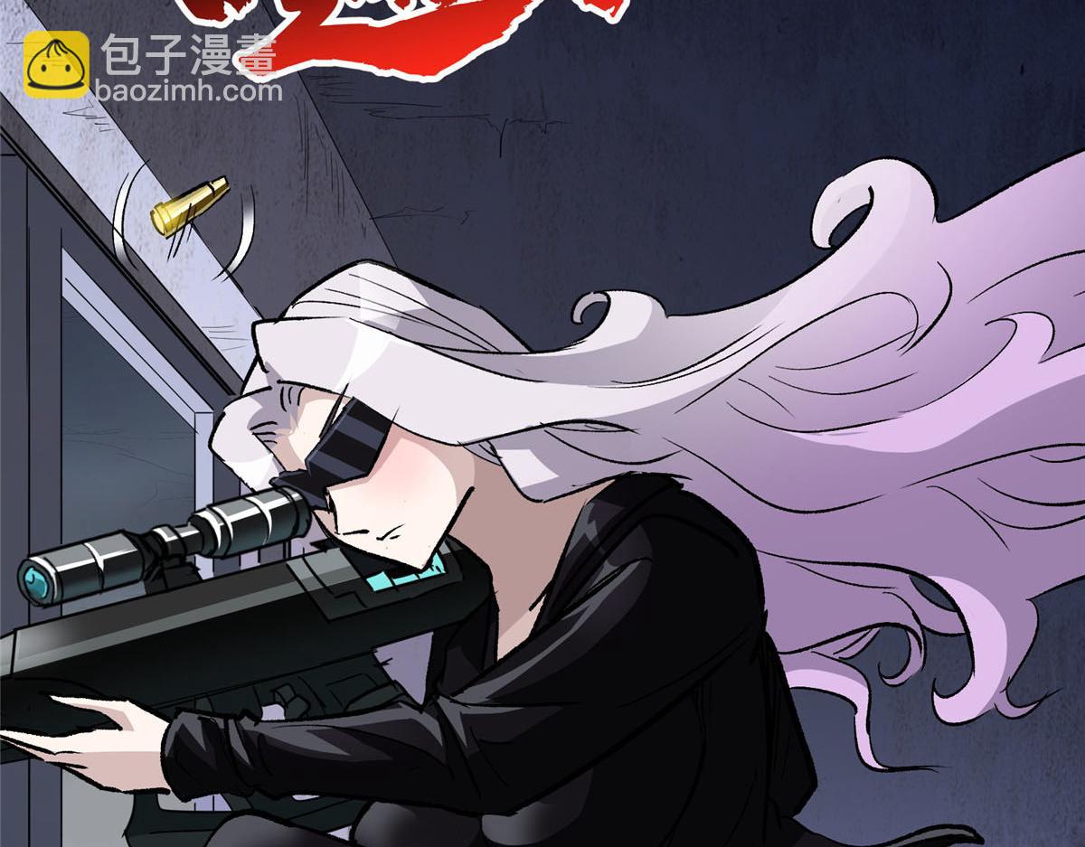 75 迷雾之城(1/3)-第76话