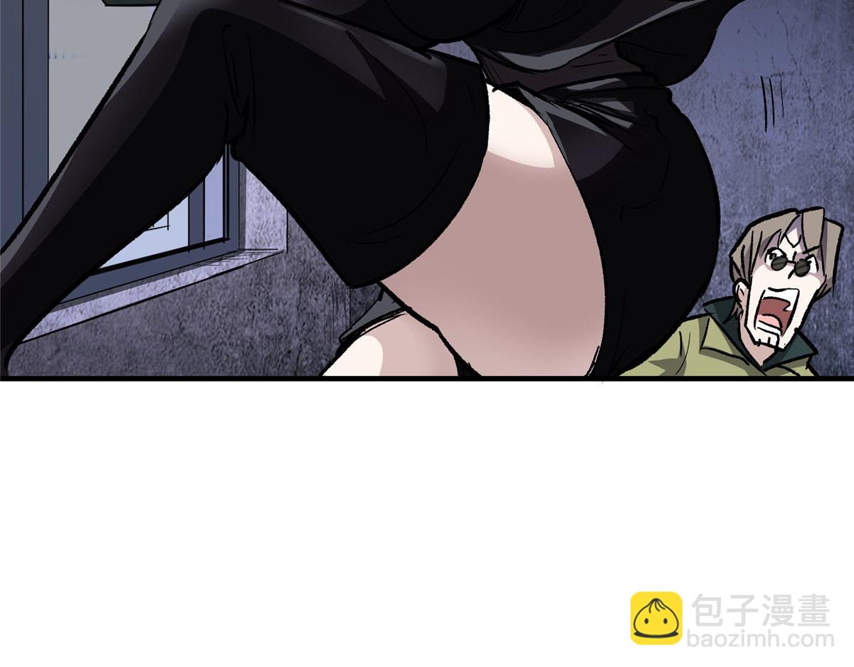 75 迷雾之城(1/3)-第76话