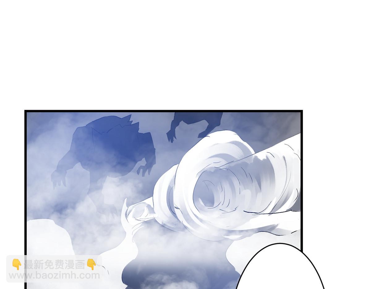 75 迷雾之城(1/3)-第76话