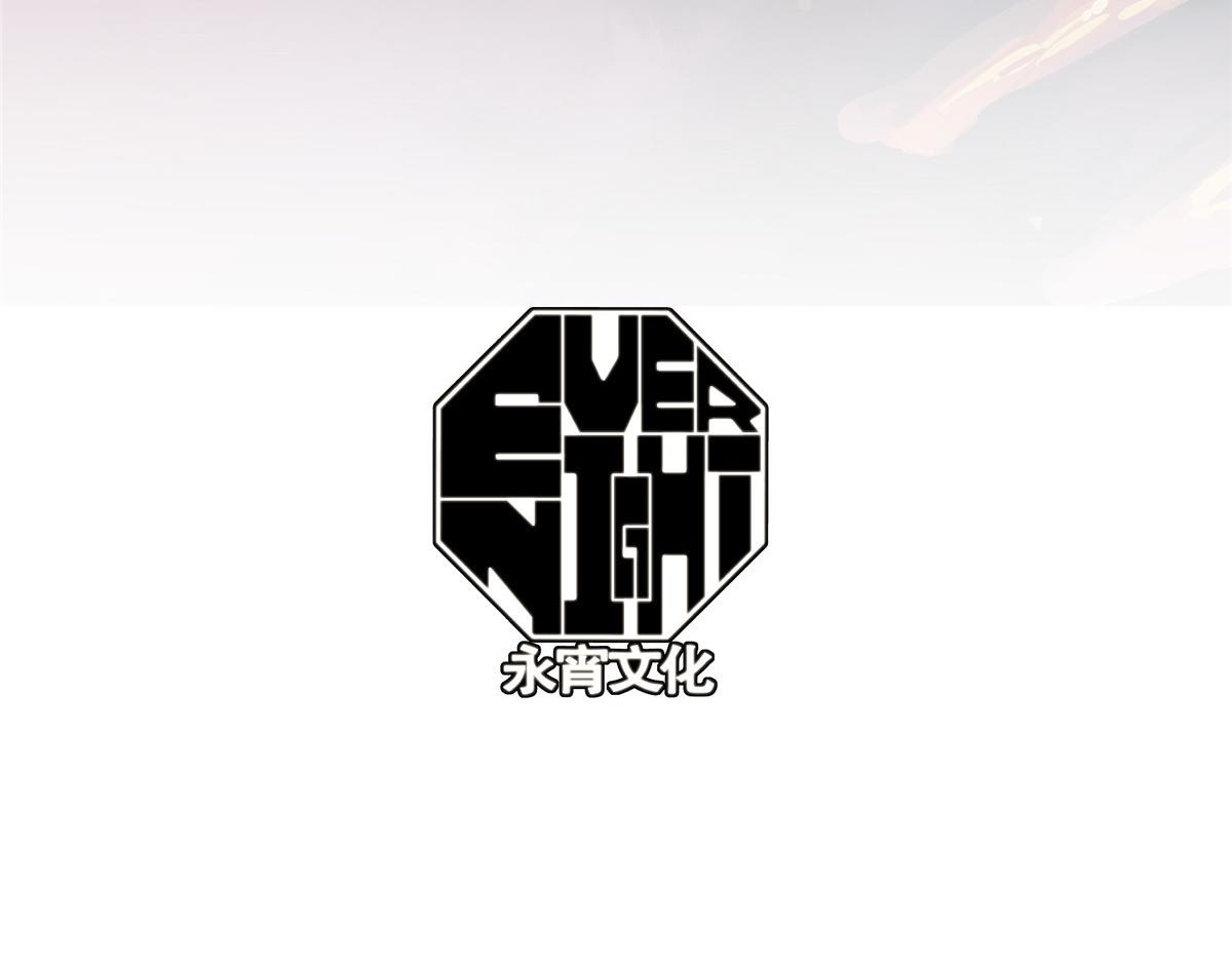 75 迷雾之城(1/3)-第76话