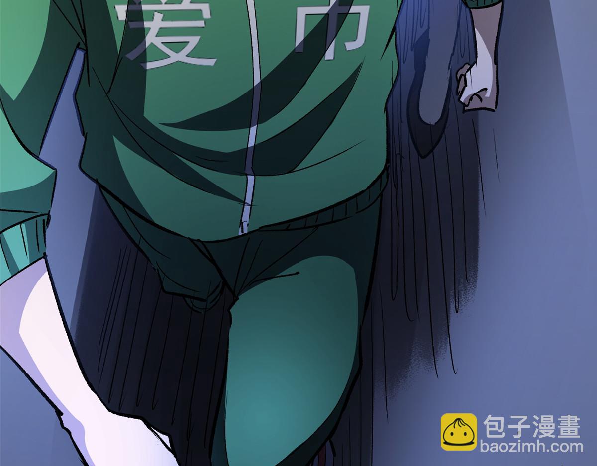 75 迷雾之城(1/3)-第76话