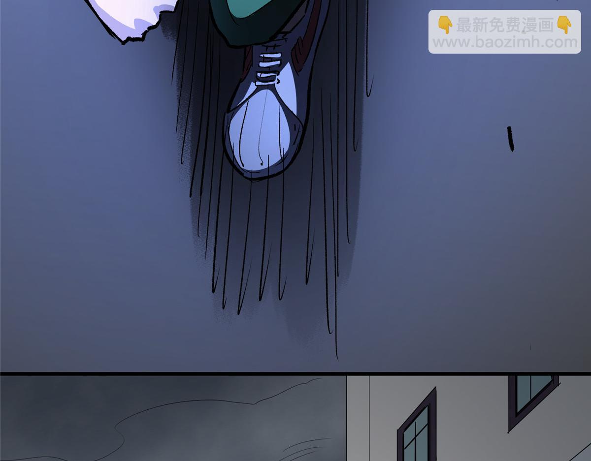 75 迷雾之城(1/3)-第76话