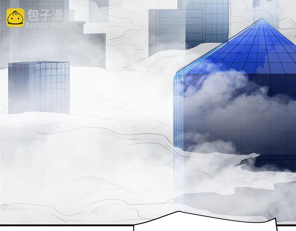 75 迷雾之城(1/3)-第76话