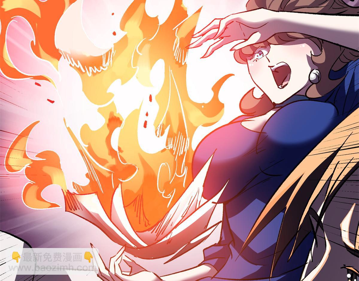 77 复仇的眼神(1/3)-第78话