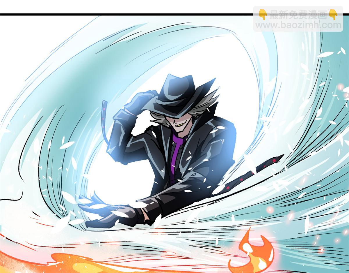 77 复仇的眼神(1/3)-第78话