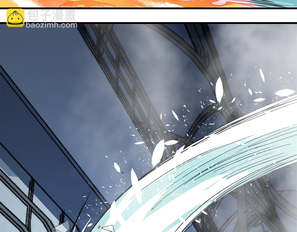 77 复仇的眼神(1/3)-第78话