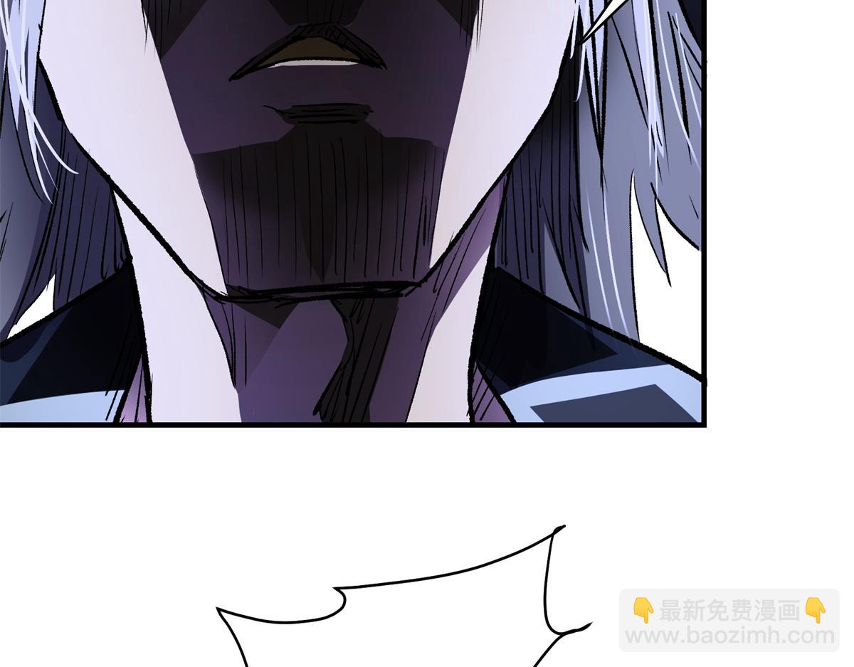 77 复仇的眼神(1/3)-第78话