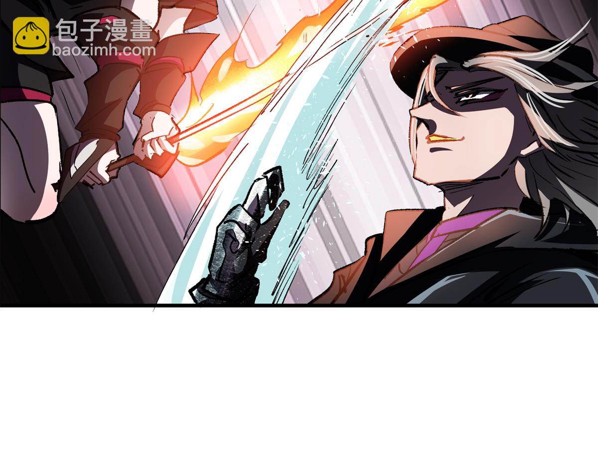 77 复仇的眼神(1/3)-第78话