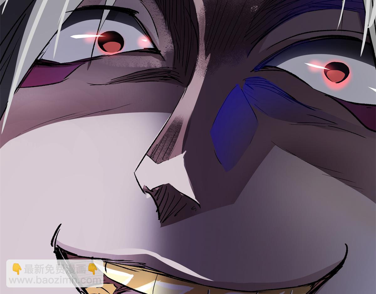 77 复仇的眼神(1/3)-第78话