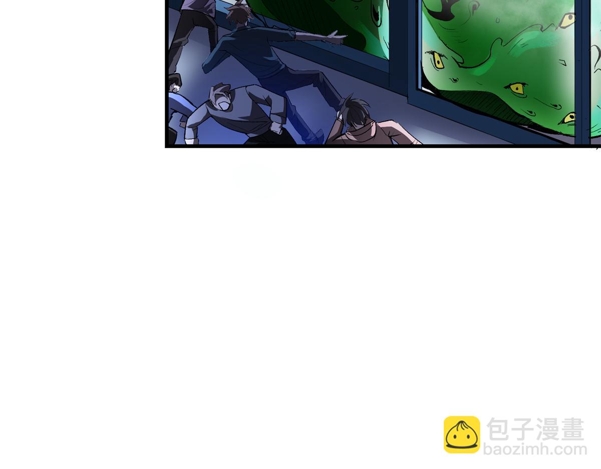 79 构陷(1/3)-第80话