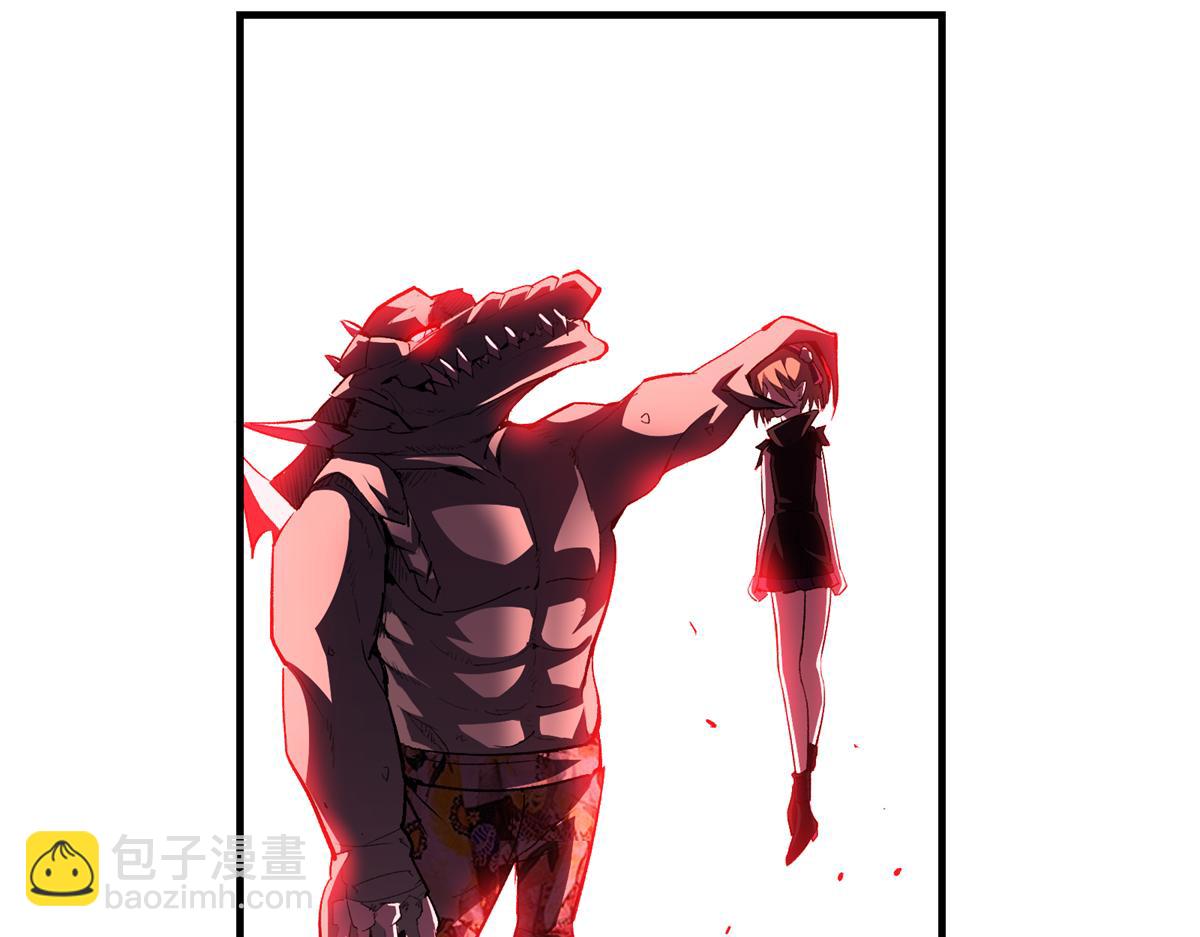 79 构陷(1/3)-第80话