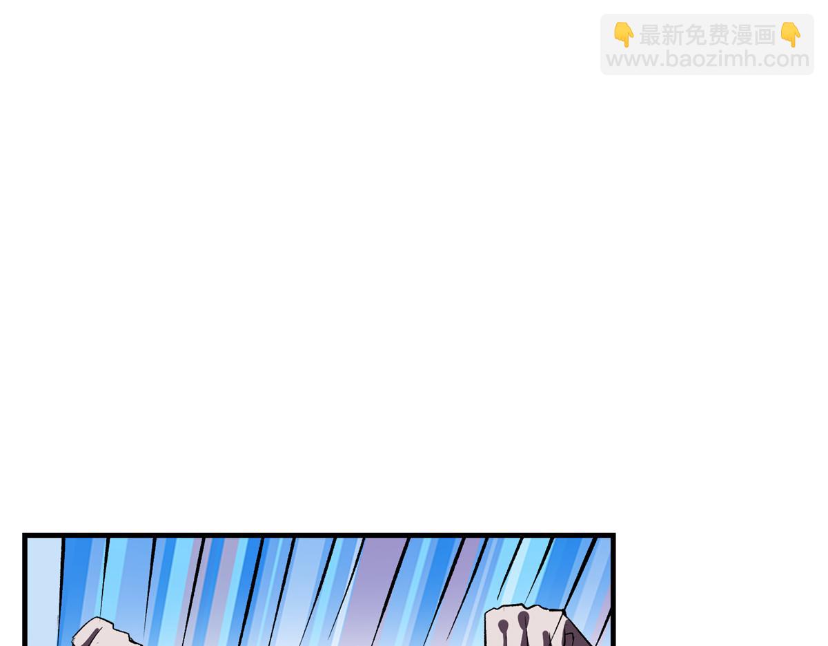 79 构陷(1/3)-第80话