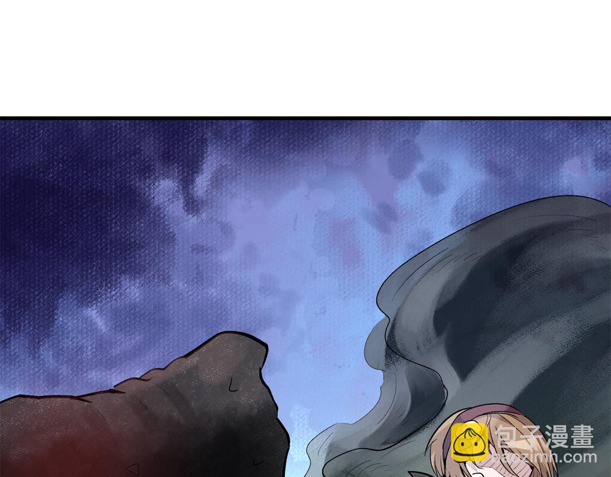 79 构陷(1/3)-第80话