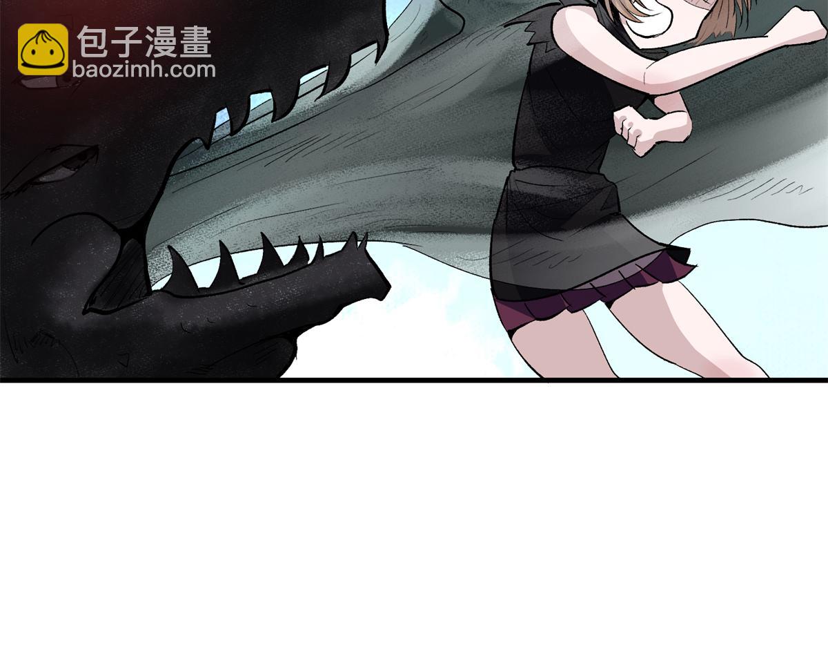 79 构陷(1/3)-第80话