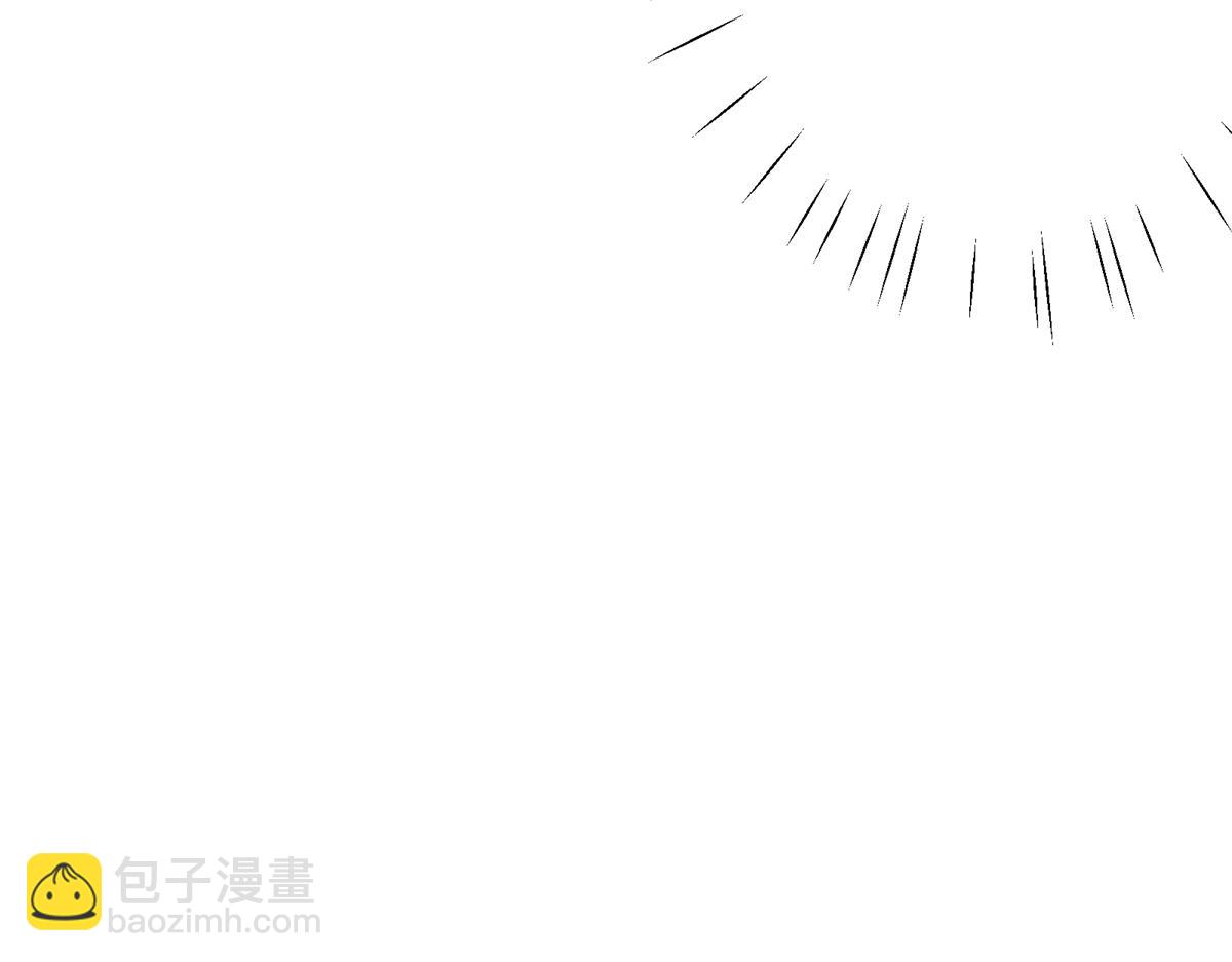 79 构陷(1/3)-第80话