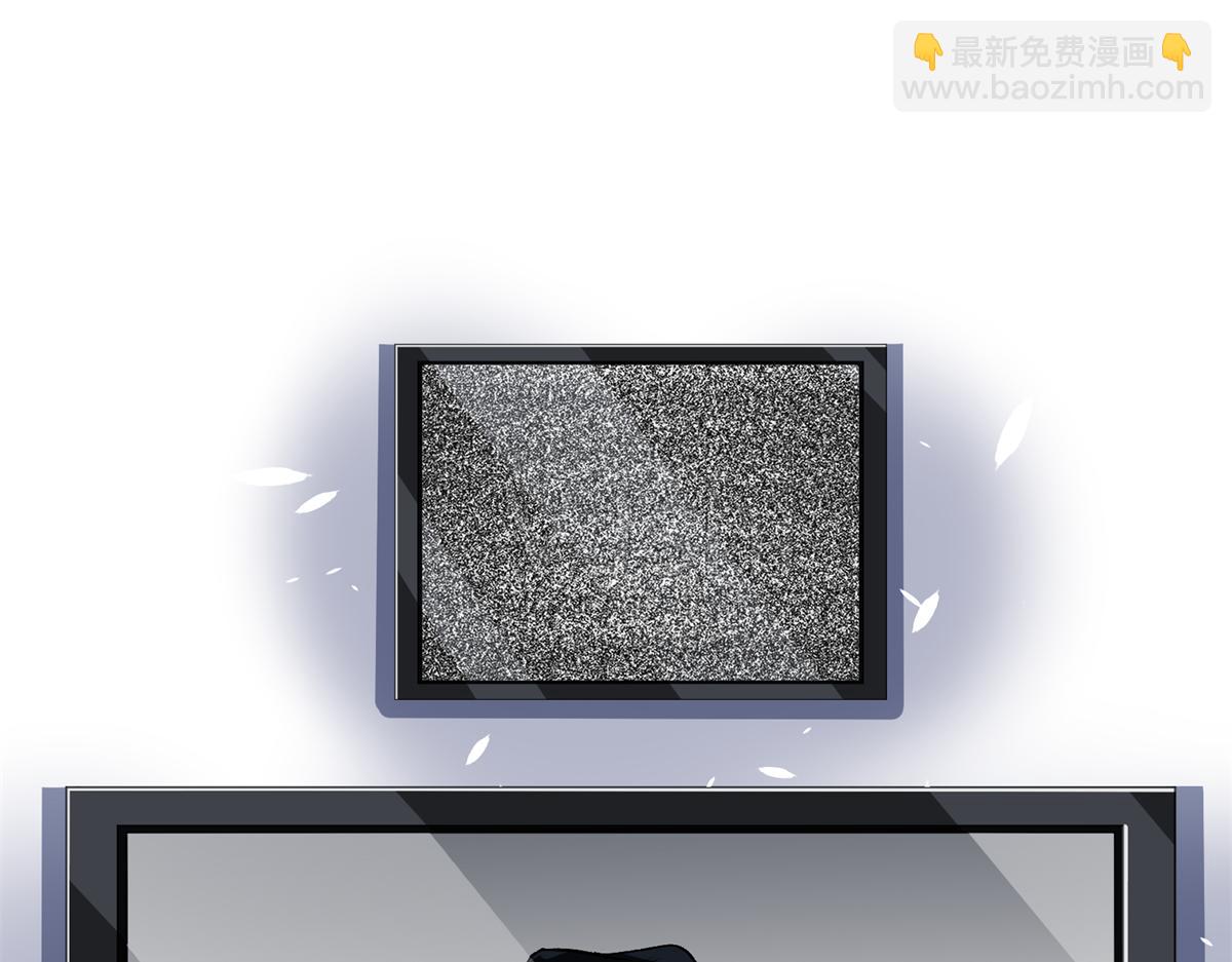 79 构陷(1/3)-第80话