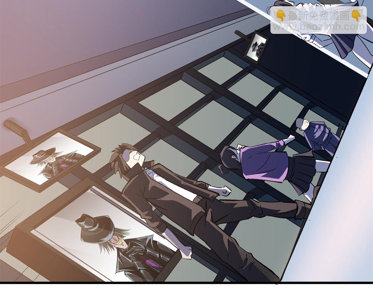 79 构陷(1/3)-第80话