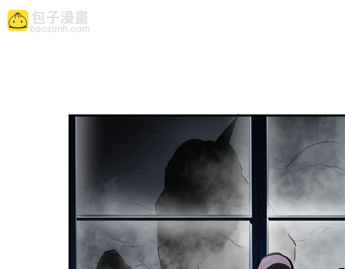 79 构陷(1/3)-第80话