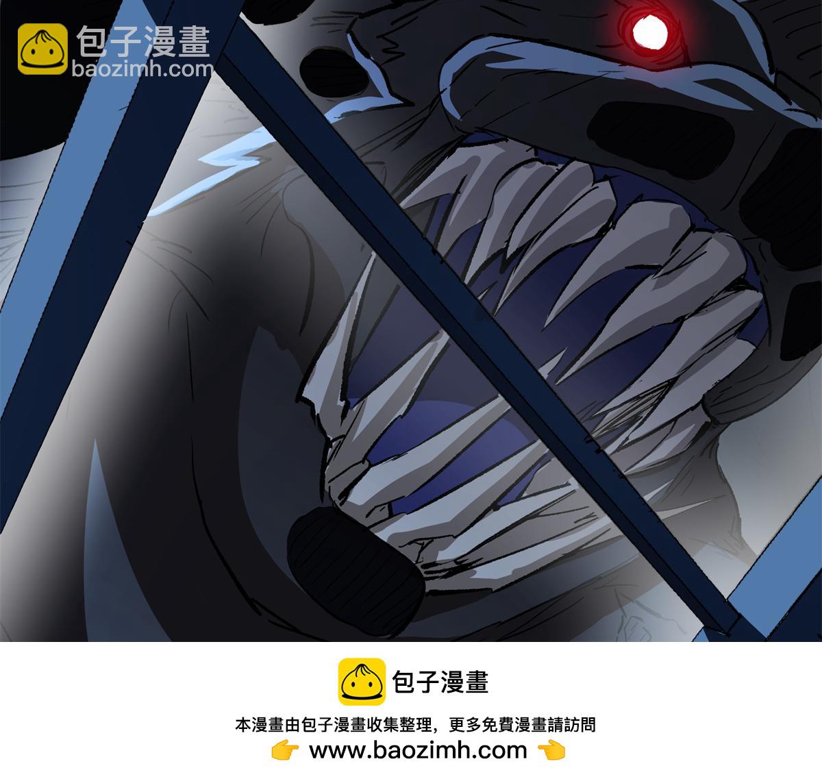 79 构陷(1/3)-第80话