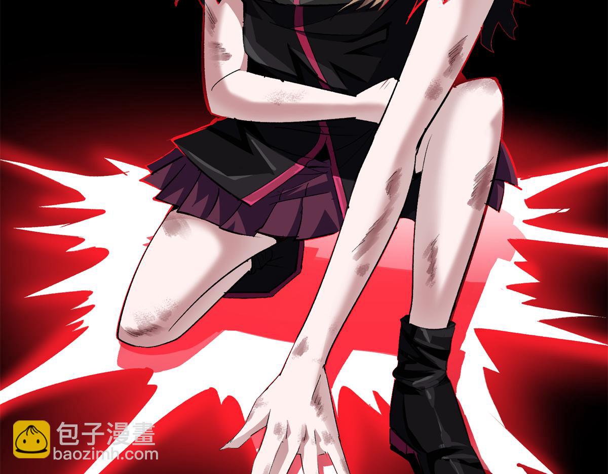 79 构陷(1/3)-第80话