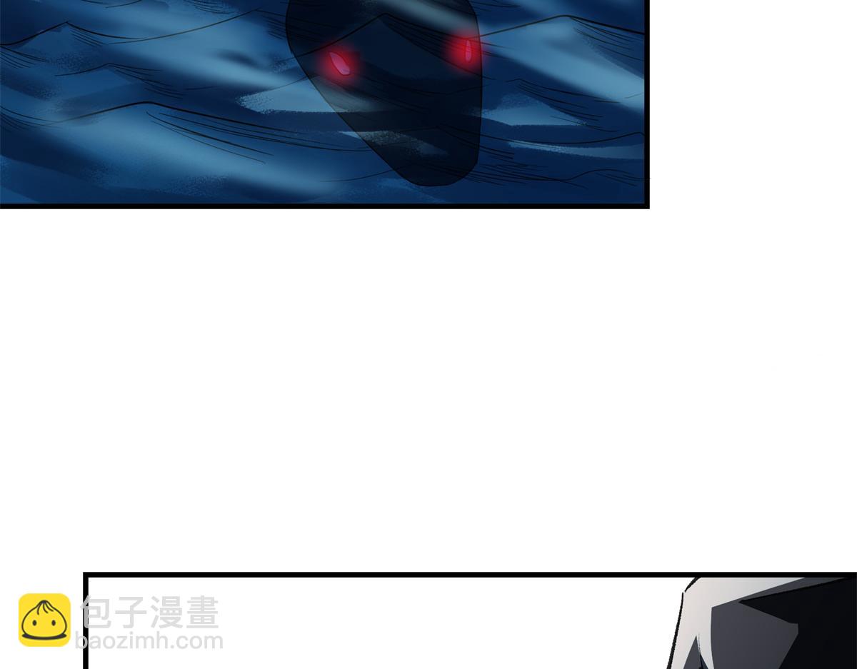 81 对决风衣男(1/3)-第82话