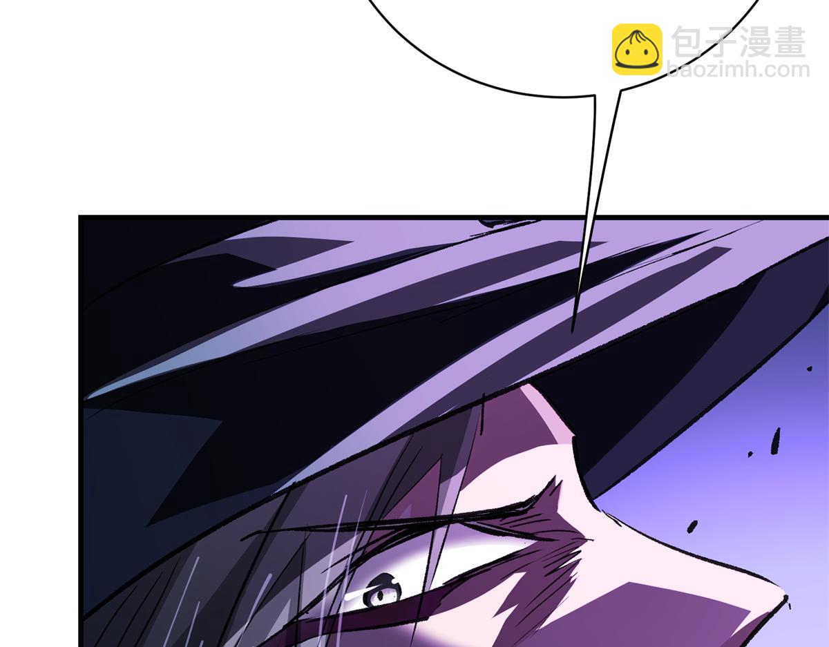 81 对决风衣男(1/3)-第82话