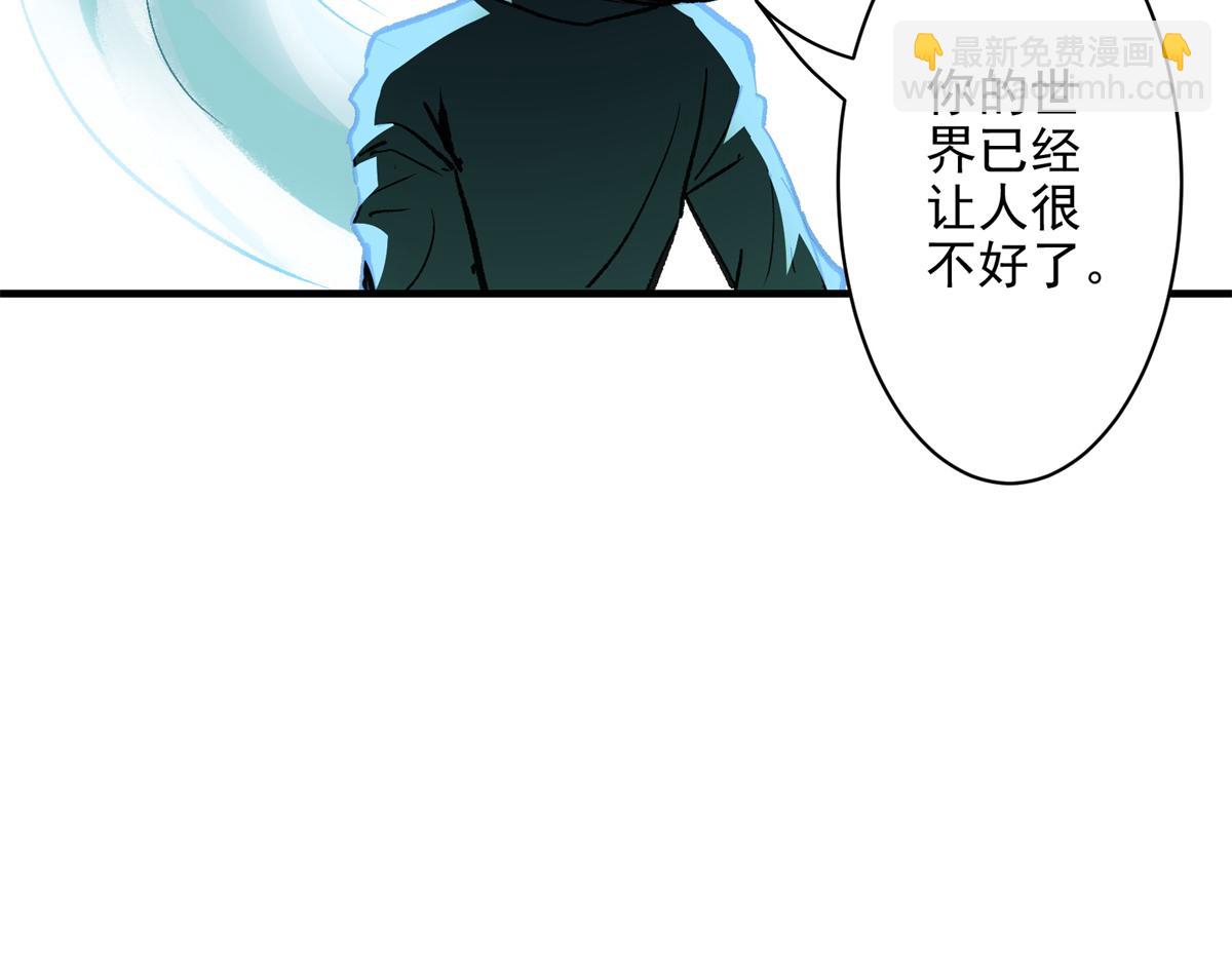 81 对决风衣男(1/3)-第82话