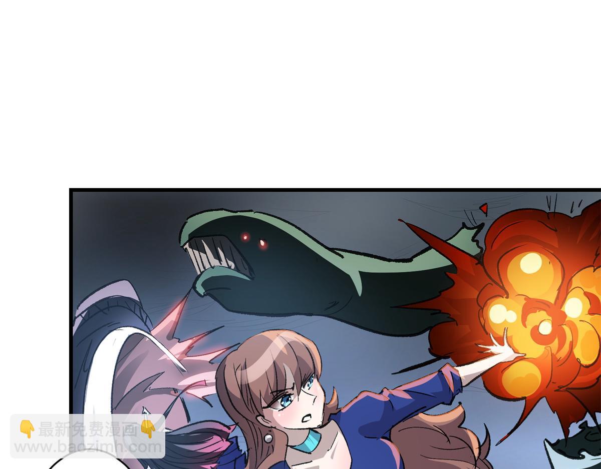 81 对决风衣男(1/3)-第82话