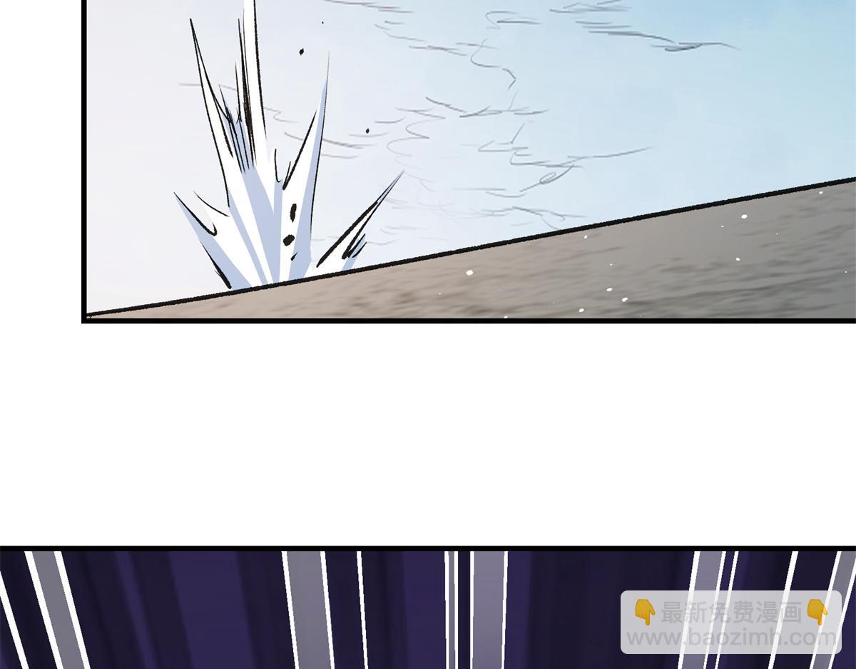 81 对决风衣男(1/3)-第82话