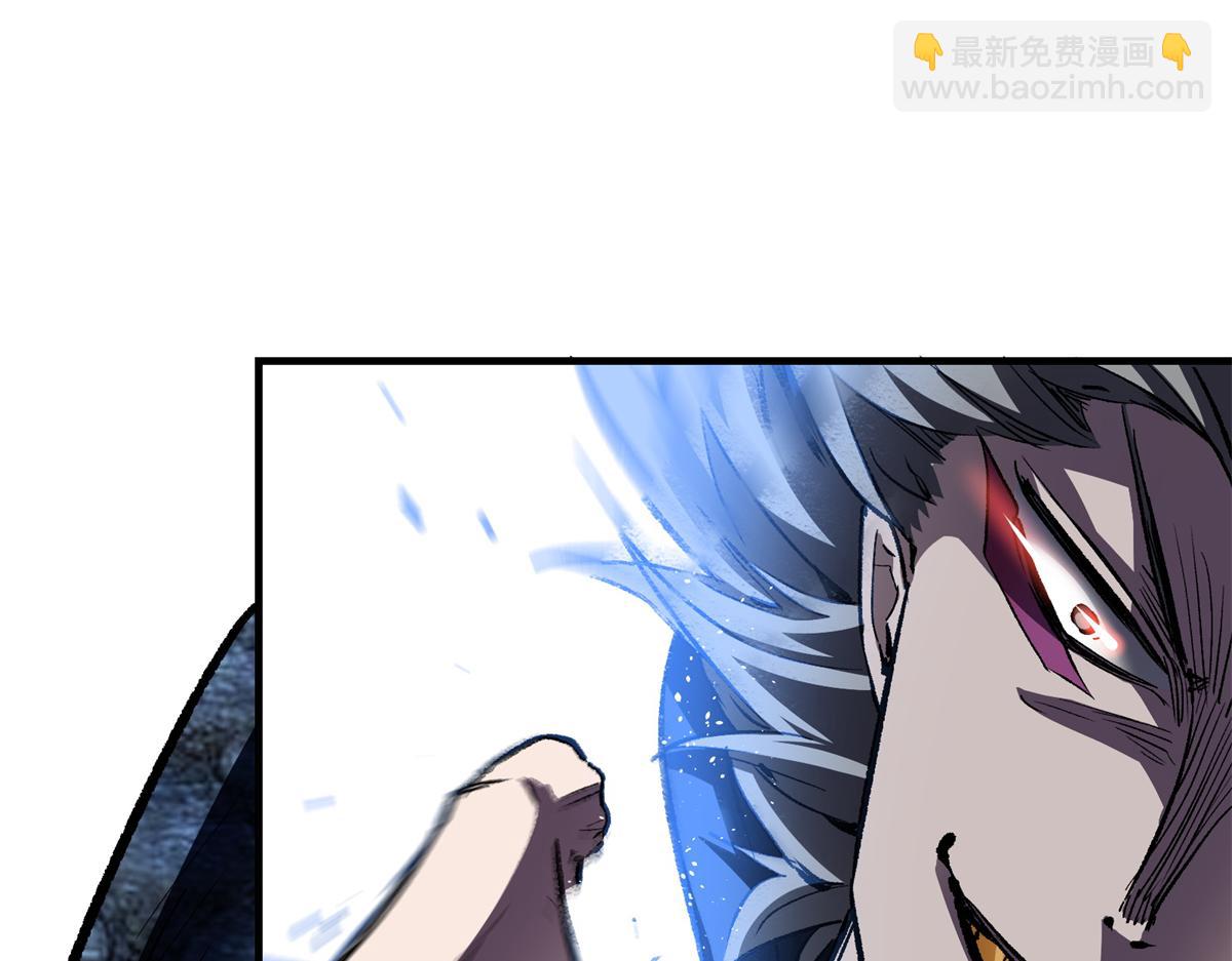 81 对决风衣男(1/3)-第82话