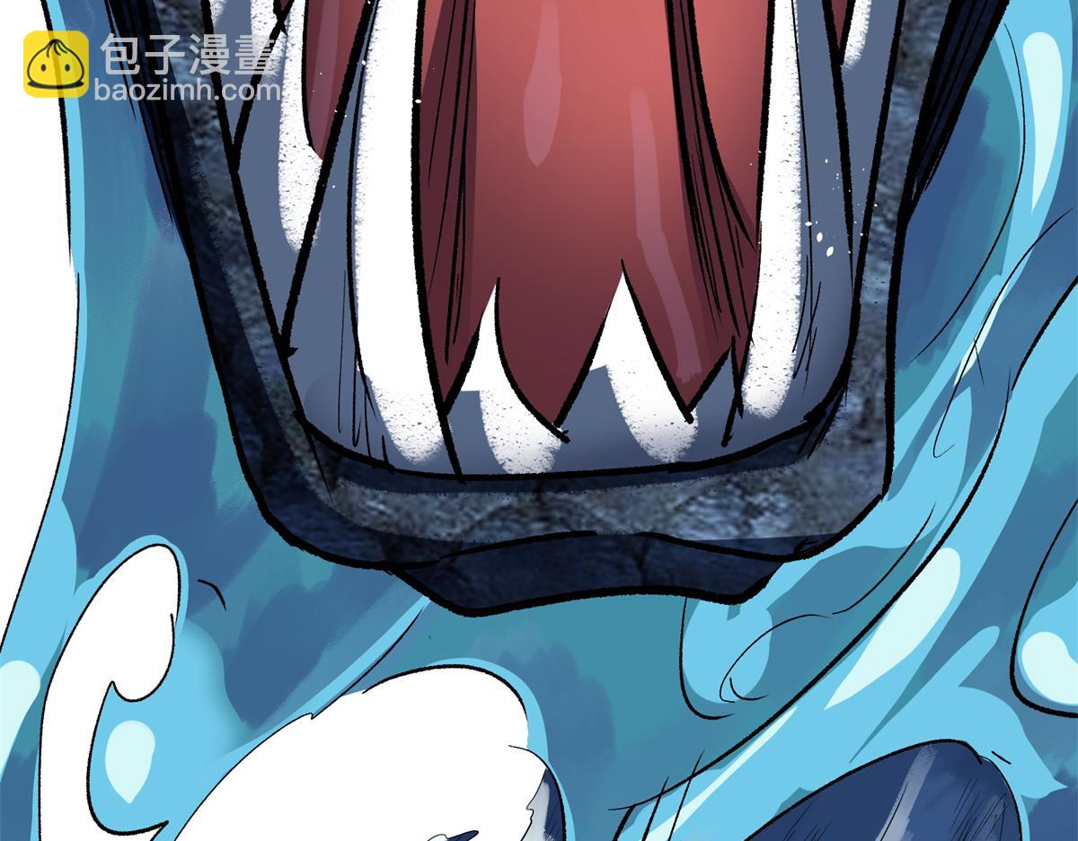 81 对决风衣男(1/3)-第82话