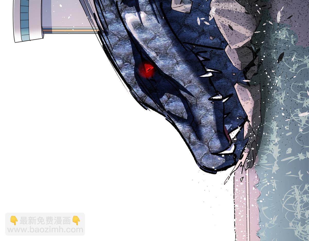 81 对决风衣男(1/3)-第82话