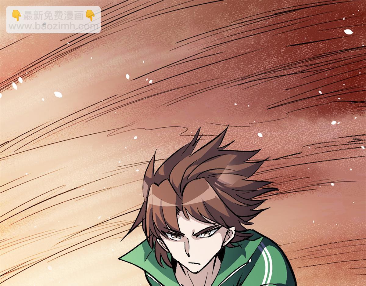 81 对决风衣男(1/3)-第82话