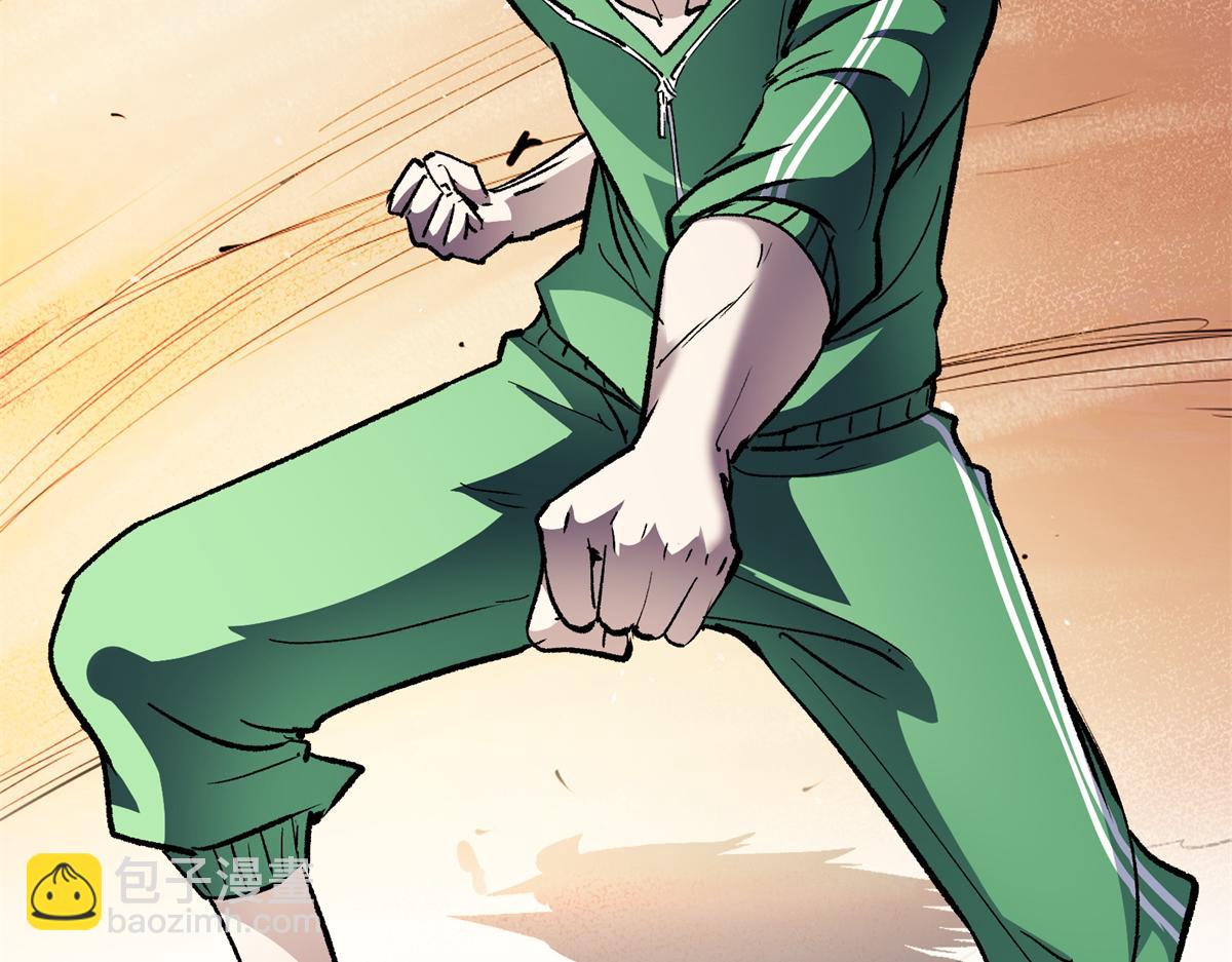 81 对决风衣男(1/3)-第82话