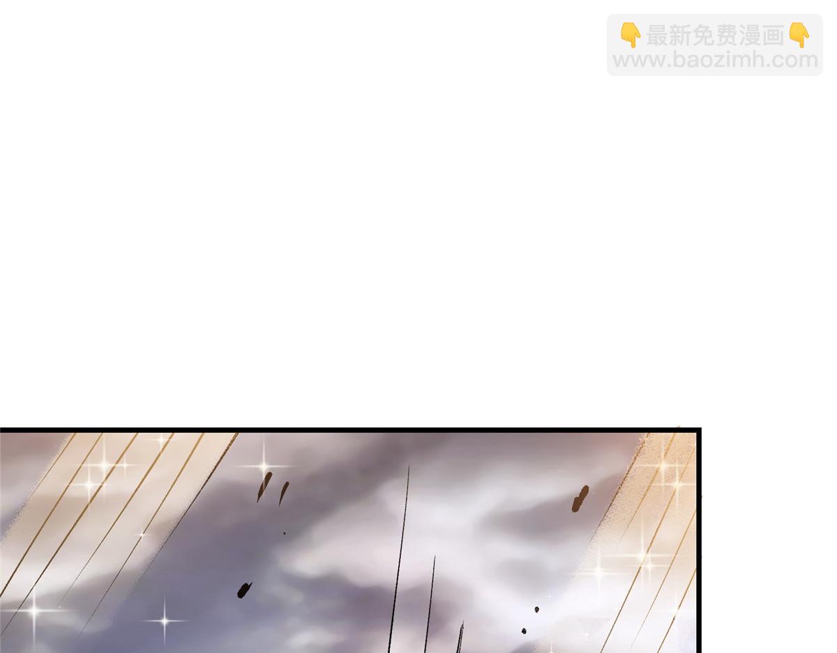 83 这个世界过于危险(1/3)-第84话