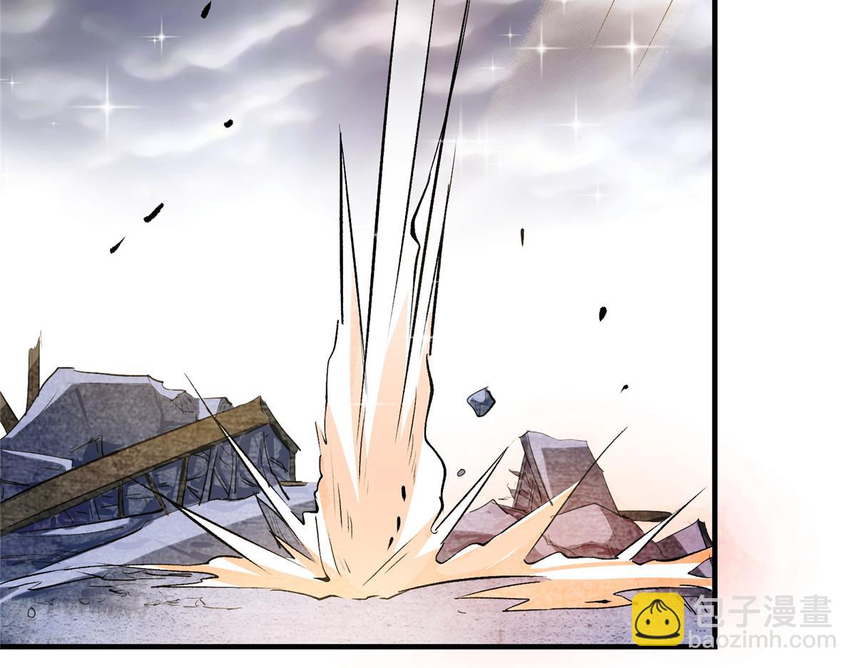 83 这个世界过于危险(1/3)-第84话