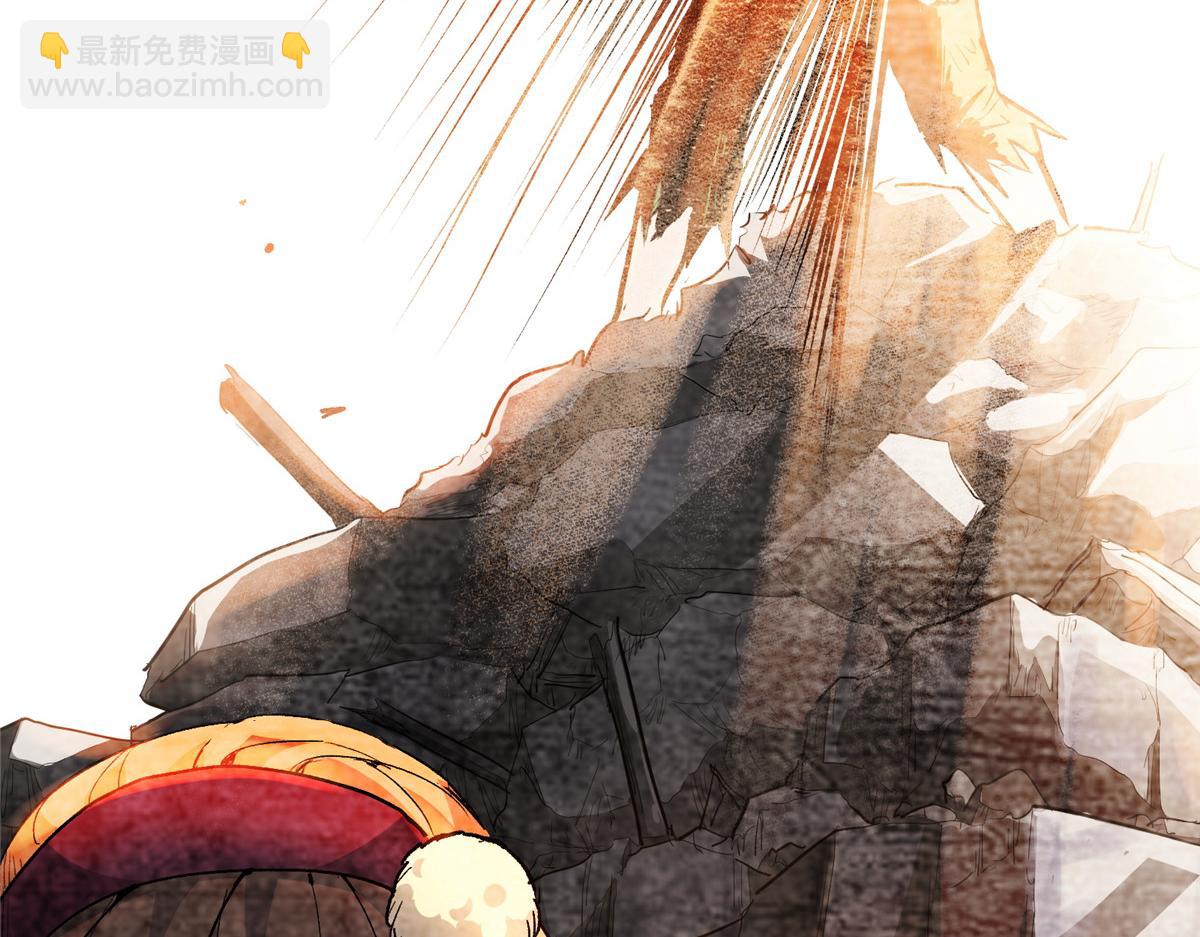 83 这个世界过于危险(1/3)-第84话