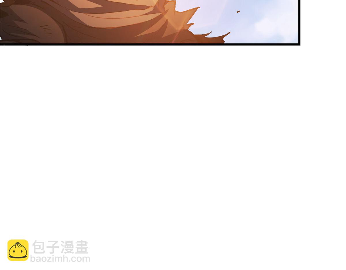 83 这个世界过于危险(1/3)-第84话