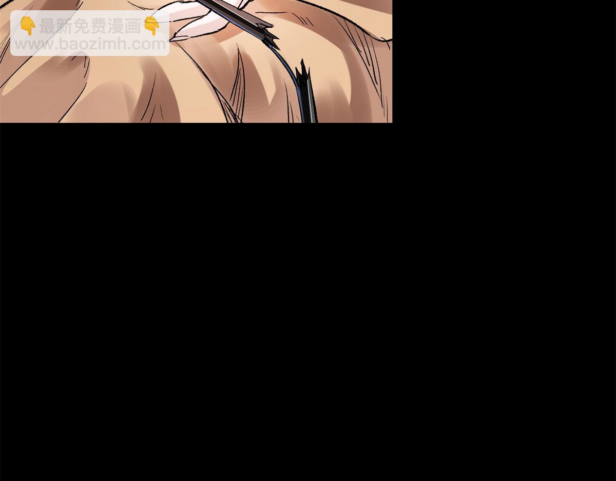 85 准S级学徒(1/3)-第86话