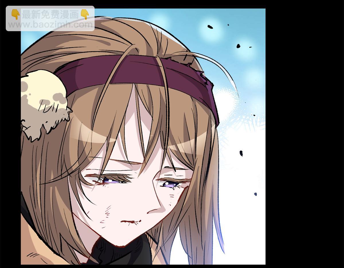 85 准S级学徒(1/3)-第86话