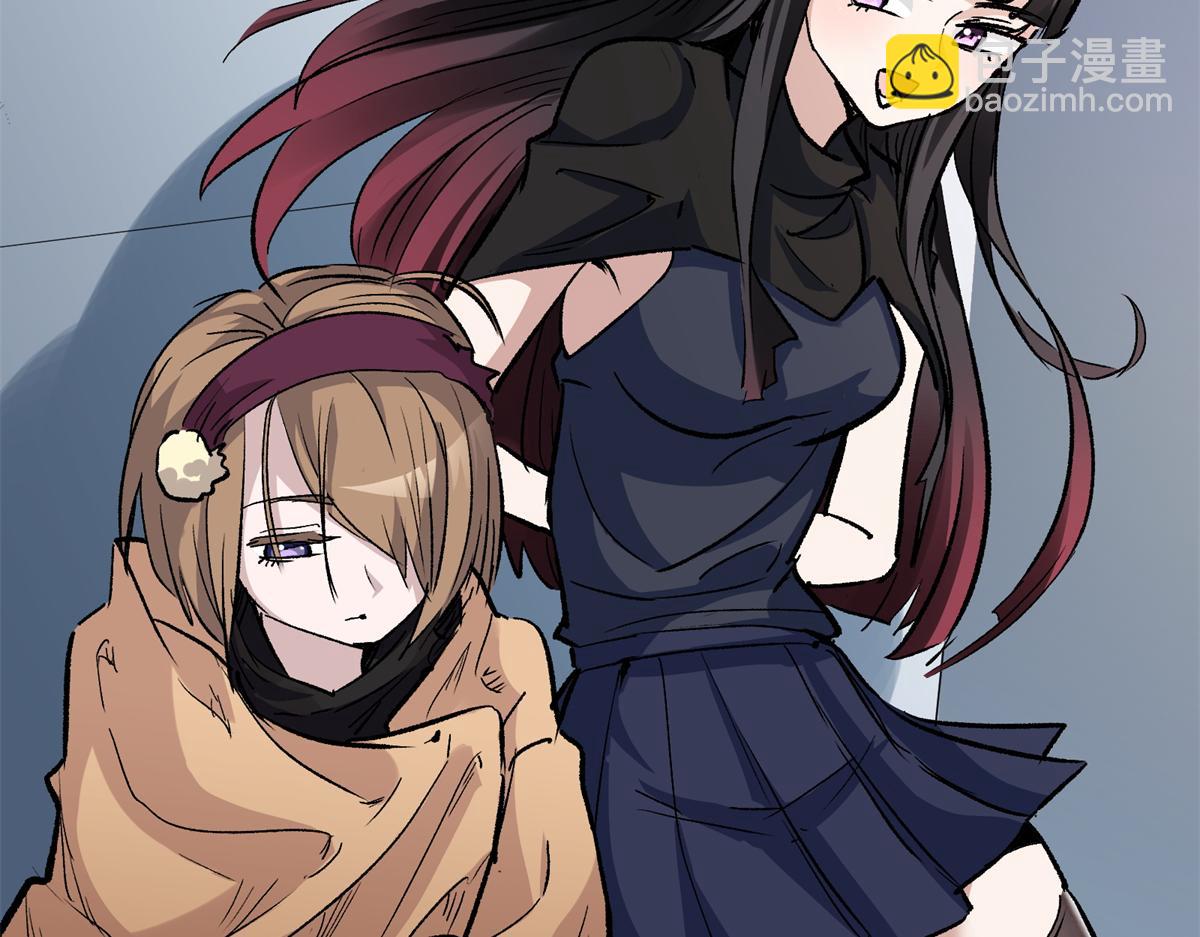 85 准S级学徒(1/3)-第86话