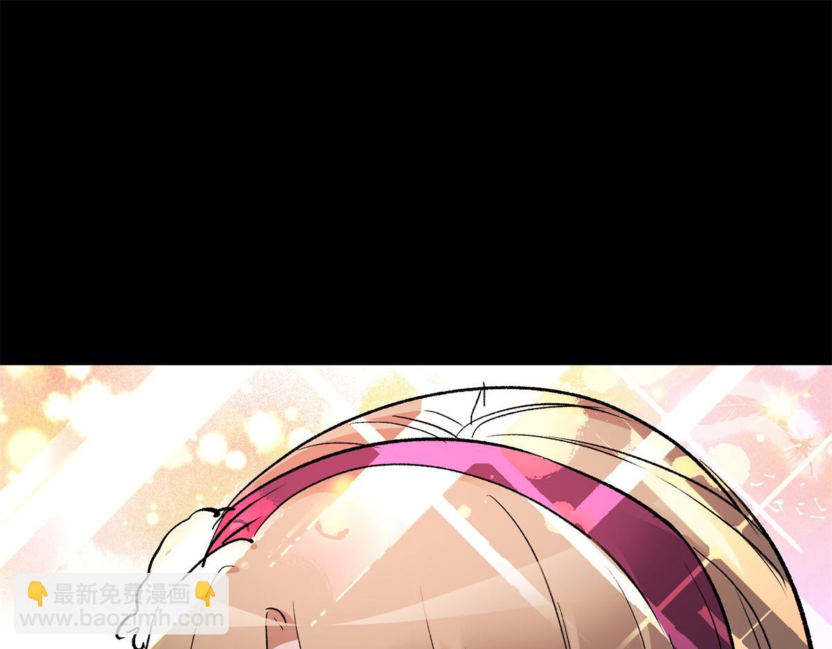 85 准S级学徒(1/3)-第86话