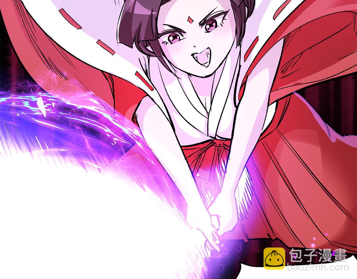 85 准S级学徒(1/3)-第86话