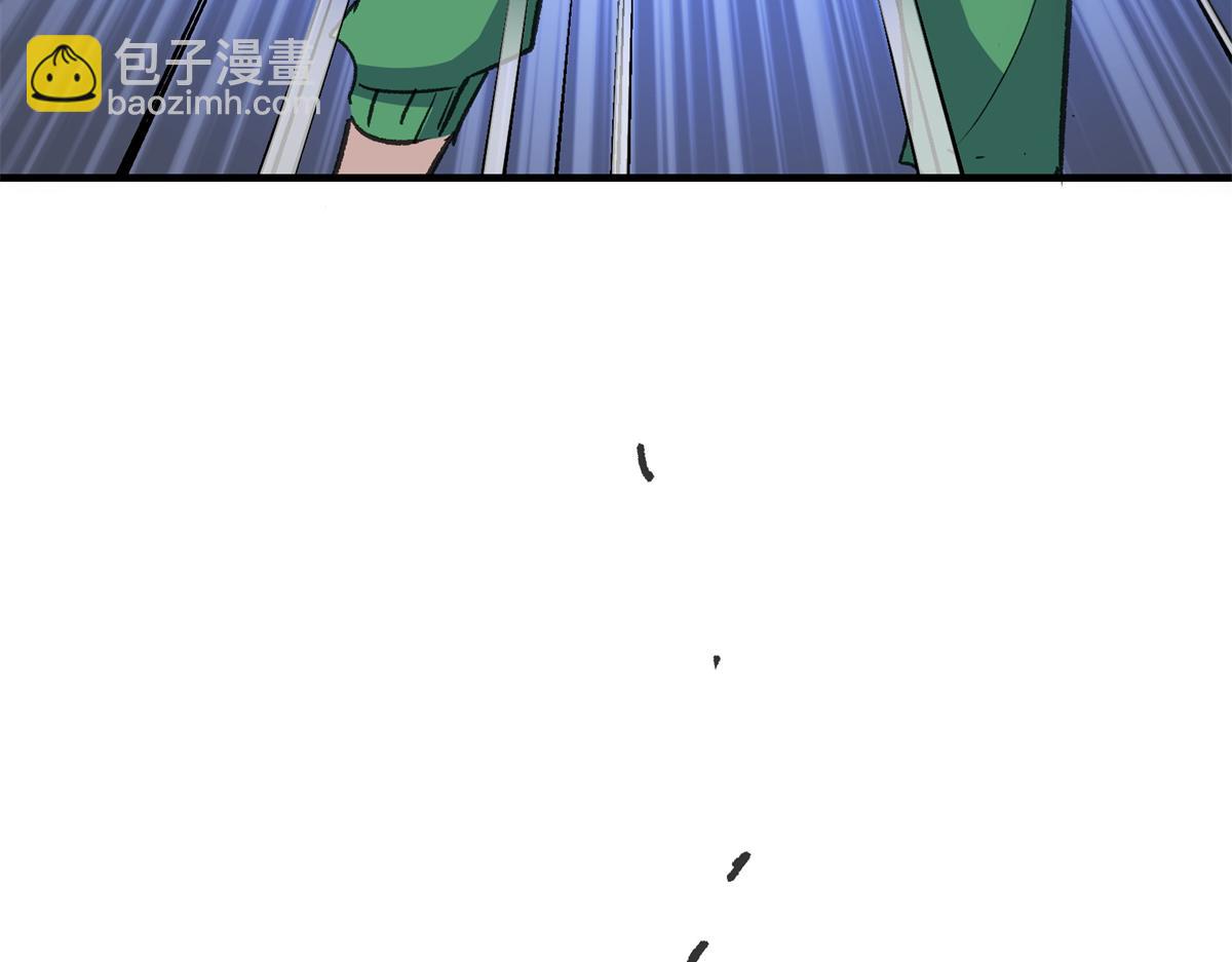 85 准S级学徒(1/3)-第86话