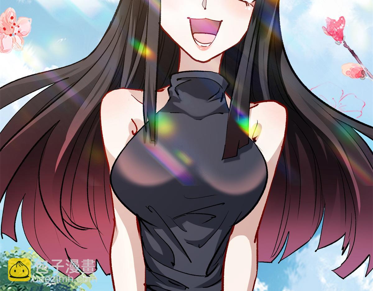 85 准S级学徒(1/3)-第86话