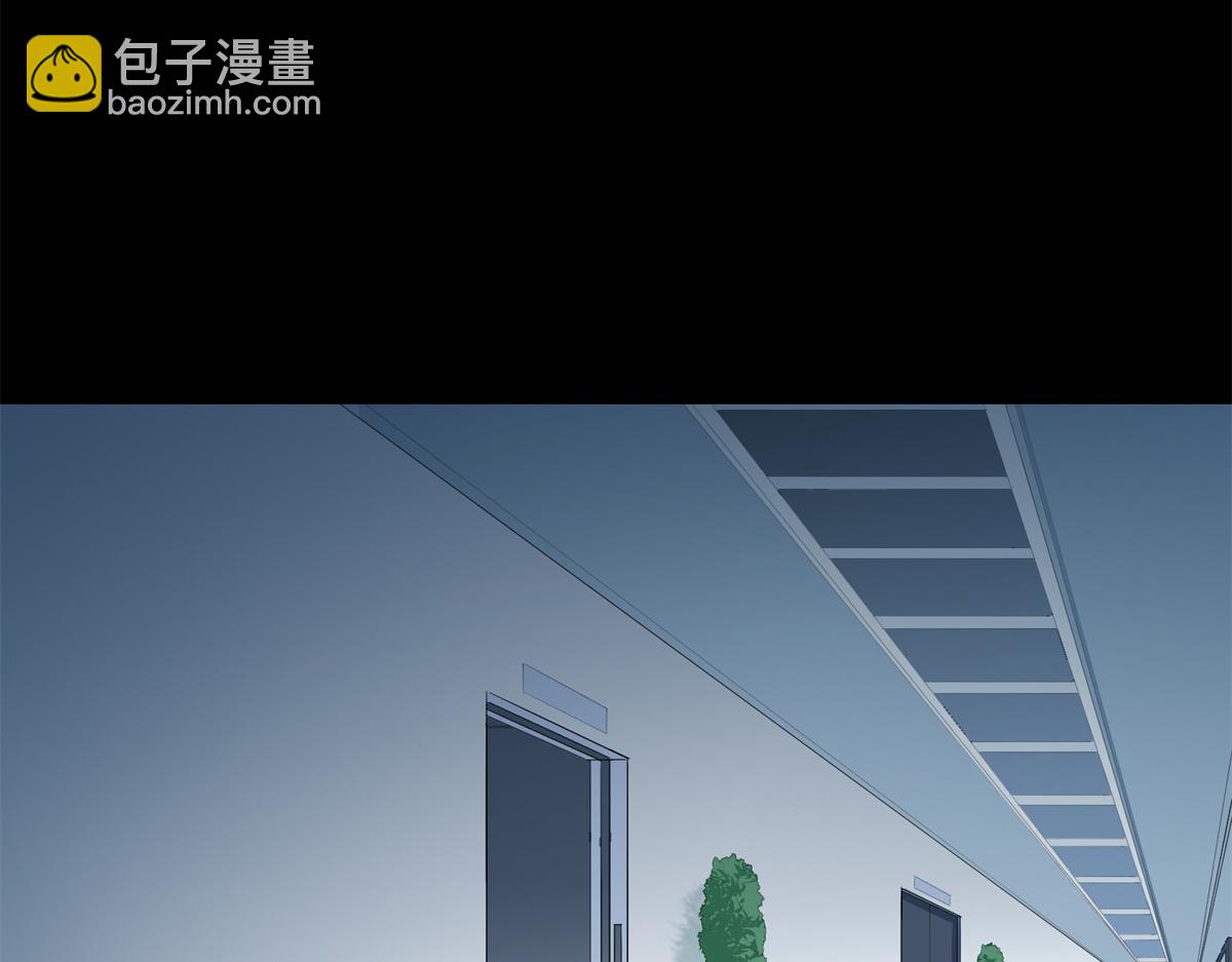 85 准S级学徒(1/3)-第86话