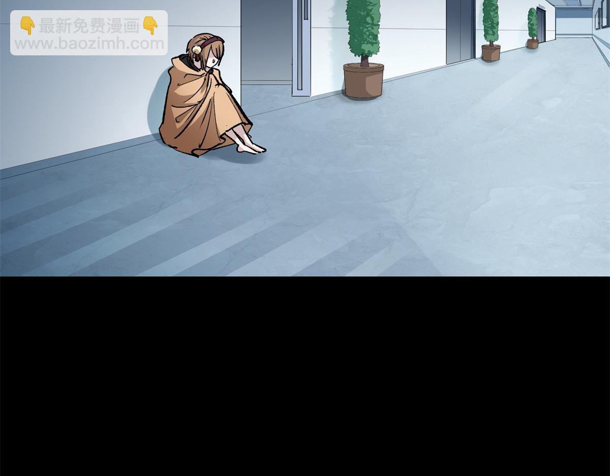 85 准S级学徒(1/3)-第86话