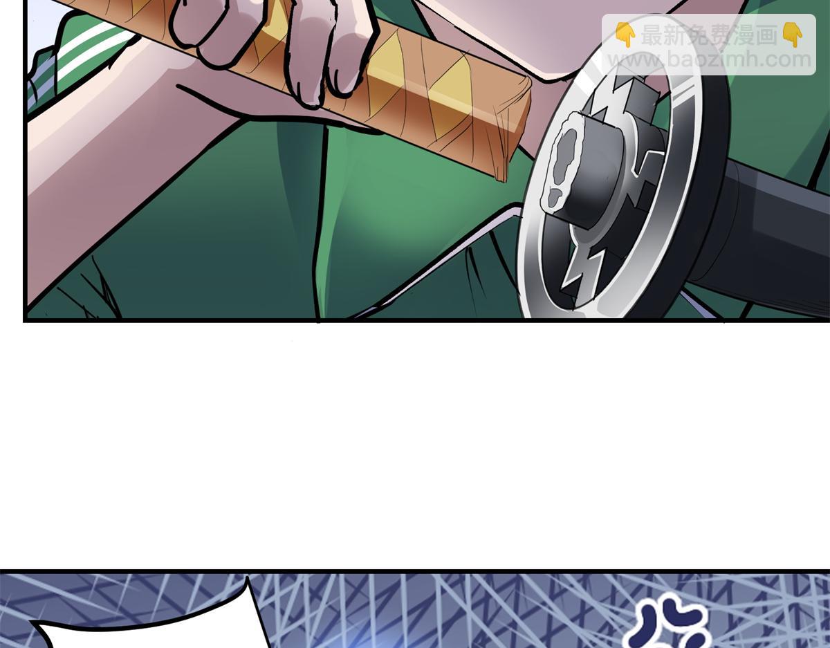 87 从现在开始靠自己(1/3)-第88话