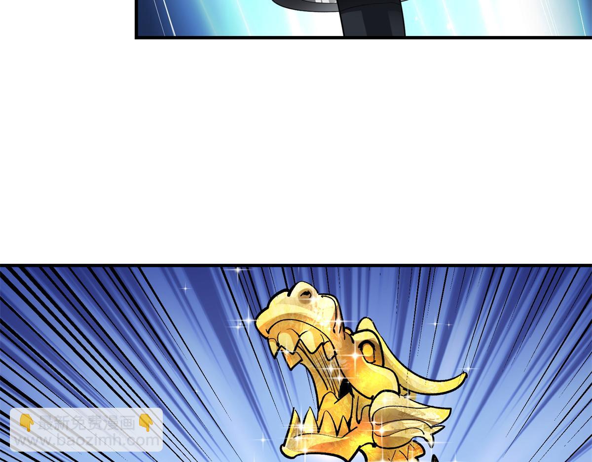 87 从现在开始靠自己(1/3)-第88话