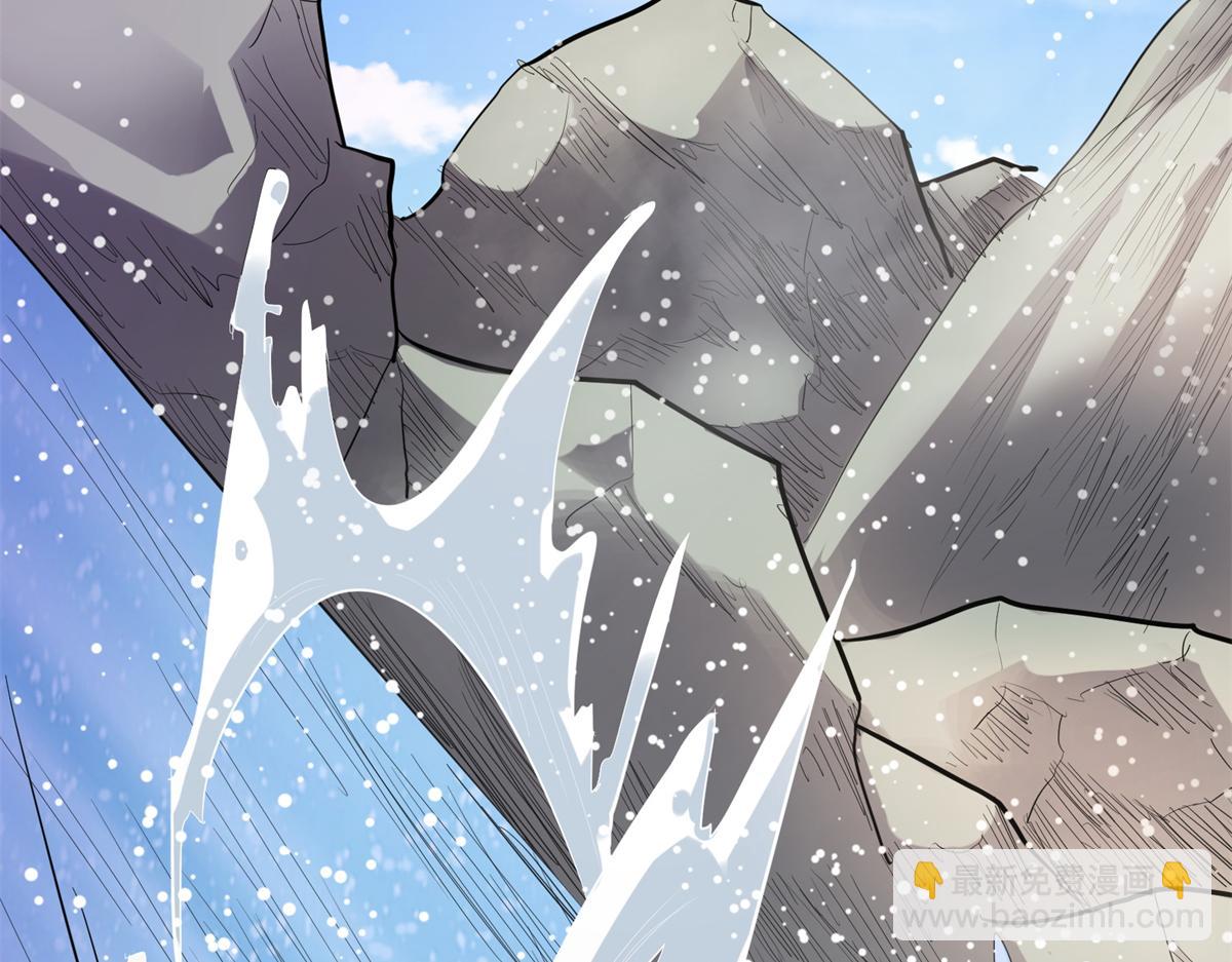 87 从现在开始靠自己(1/3)-第88话